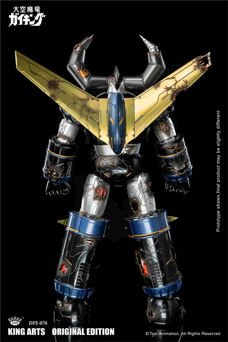 KING ARTS - GAIKING BLACK GOLD LIMITED