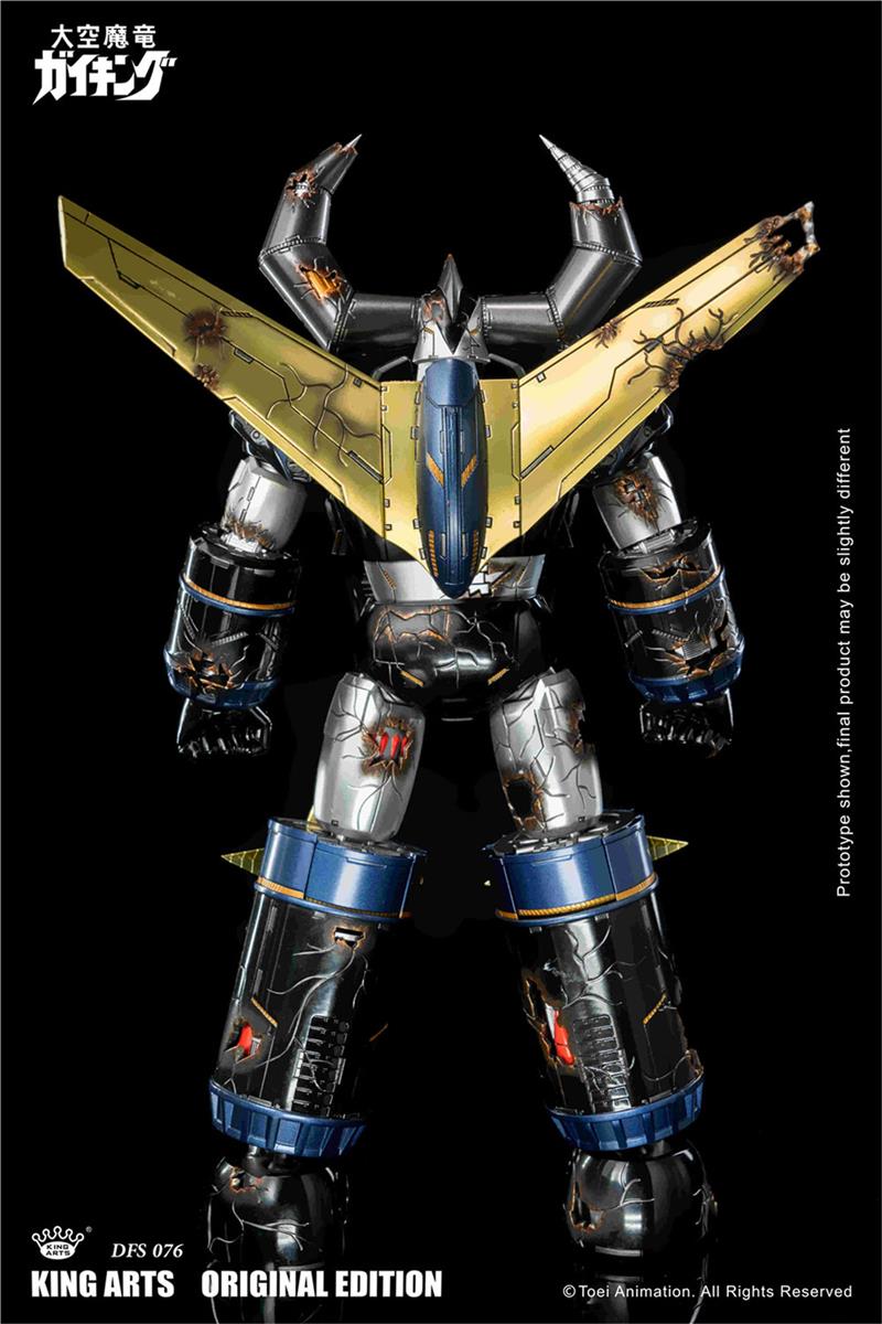 KING ARTS - GAIKING BLACK GOLD LIMITED