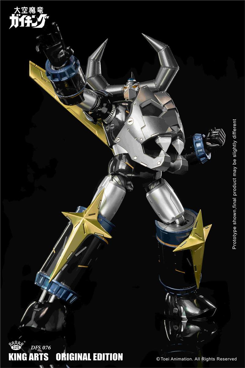 KING ARTS - GAIKING BLACK GOLD LIMITED