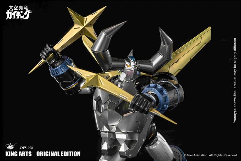 KING ARTS - GAIKING BLACK GOLD LIMITED