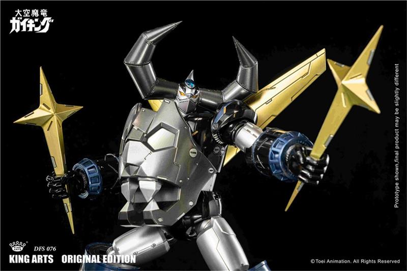 KING ARTS - GAIKING BLACK GOLD LIMITED