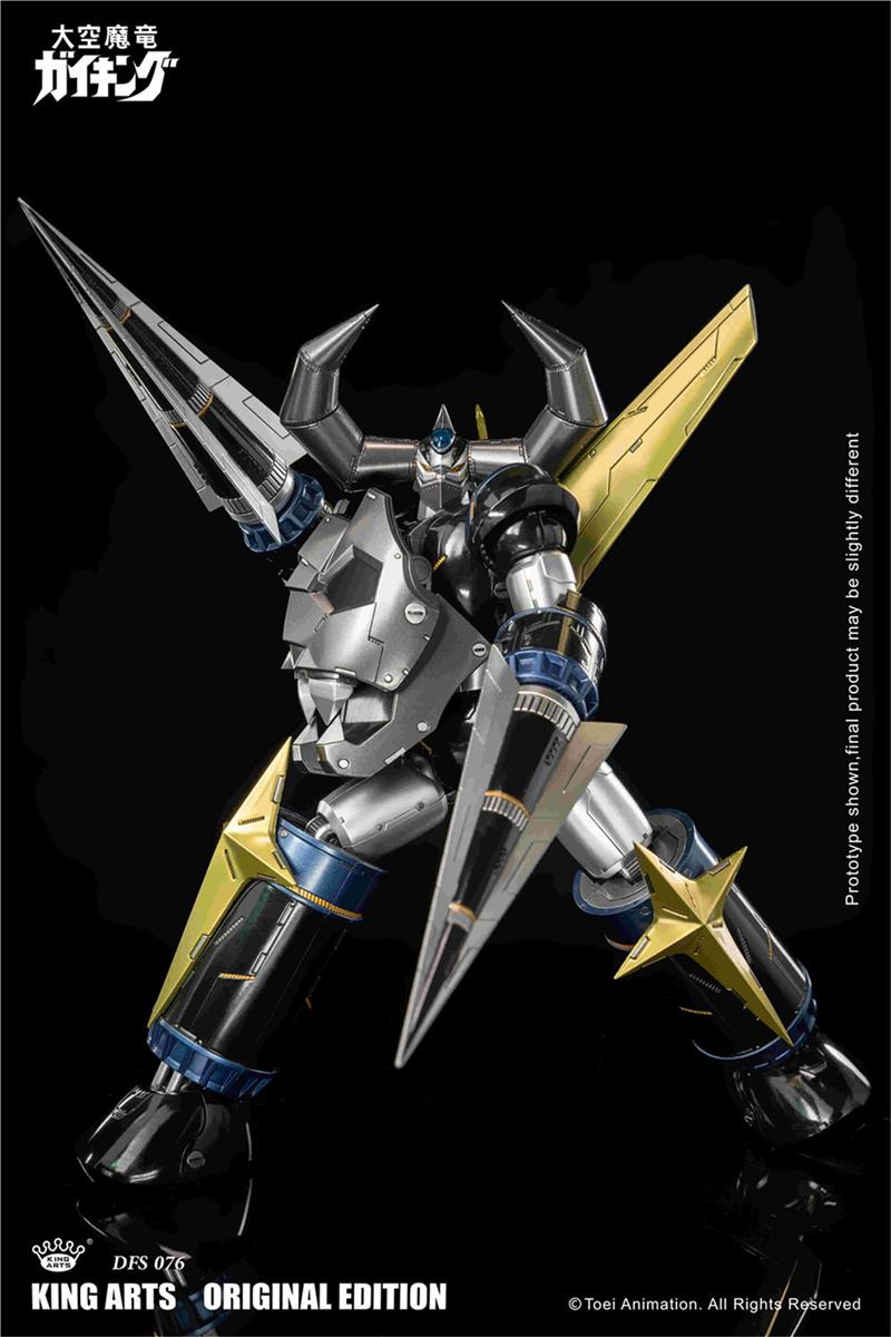 KING ARTS - GAIKING BLACK GOLD LIMITED
