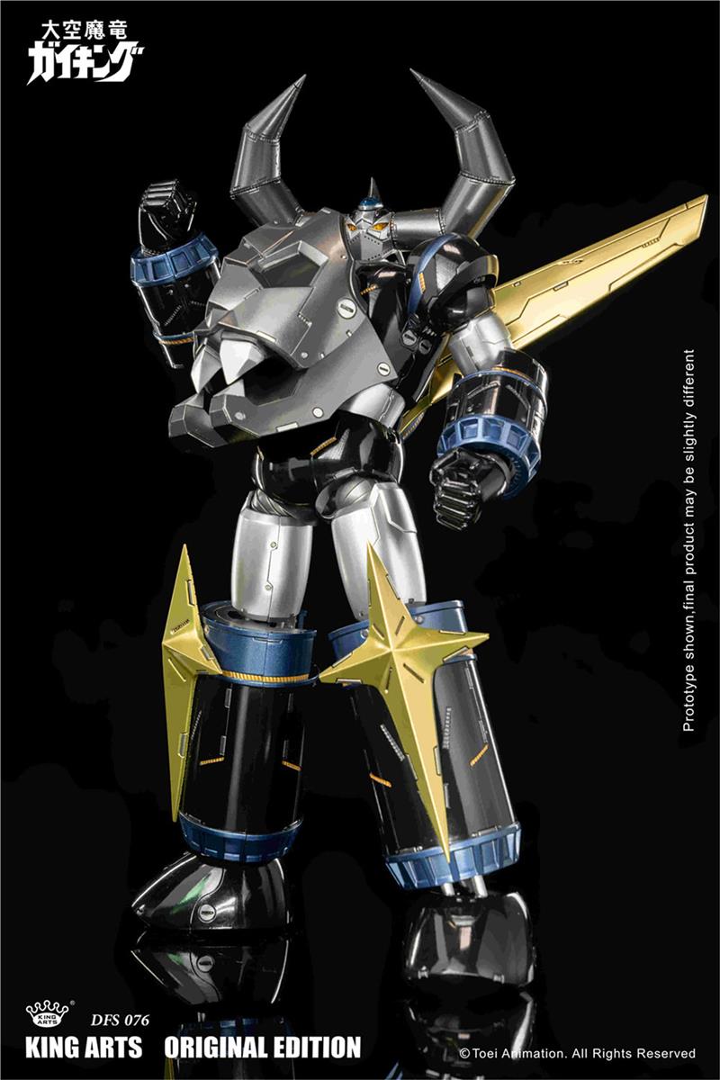 KING ARTS - GAIKING BLACK GOLD LIMITED