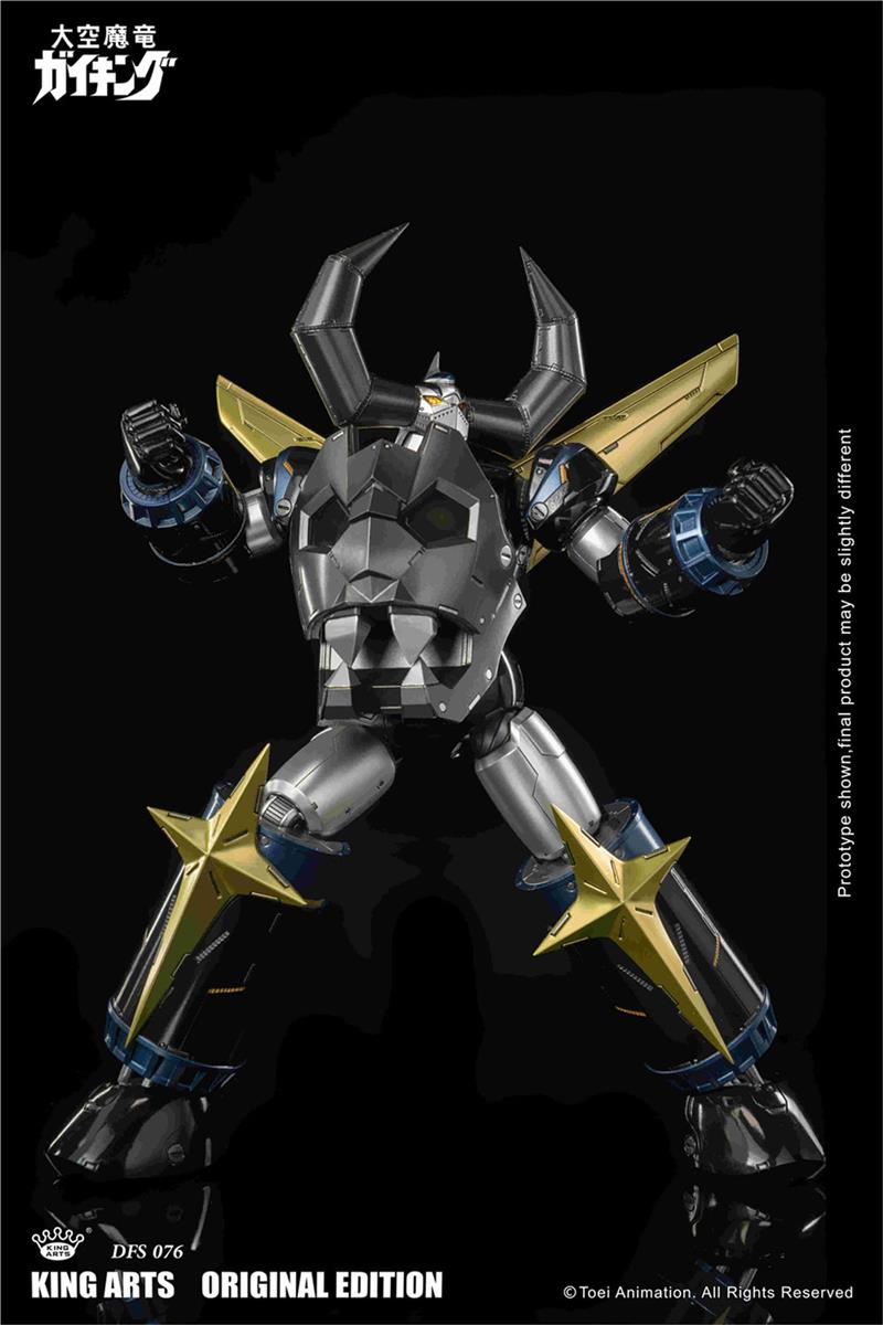 KING ARTS - GAIKING BLACK GOLD LIMITED
