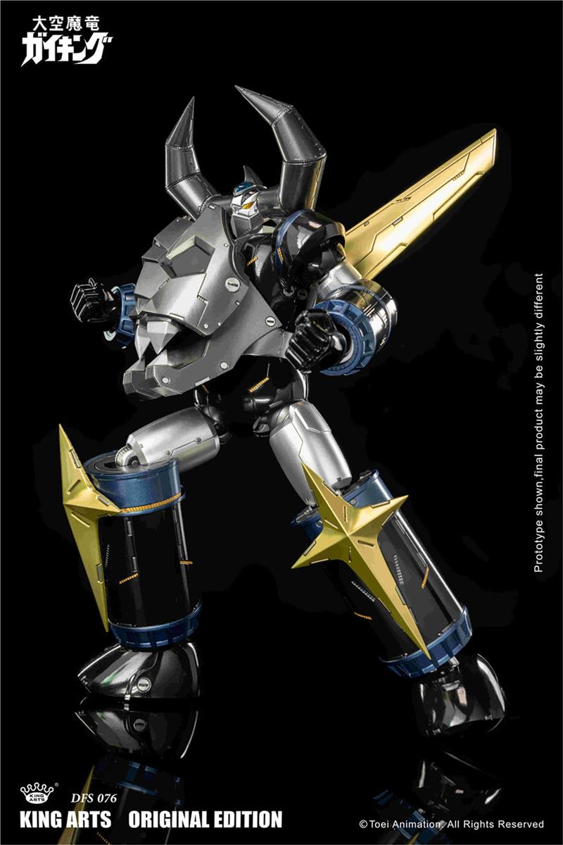 KING ARTS - GAIKING BLACK GOLD LIMITED