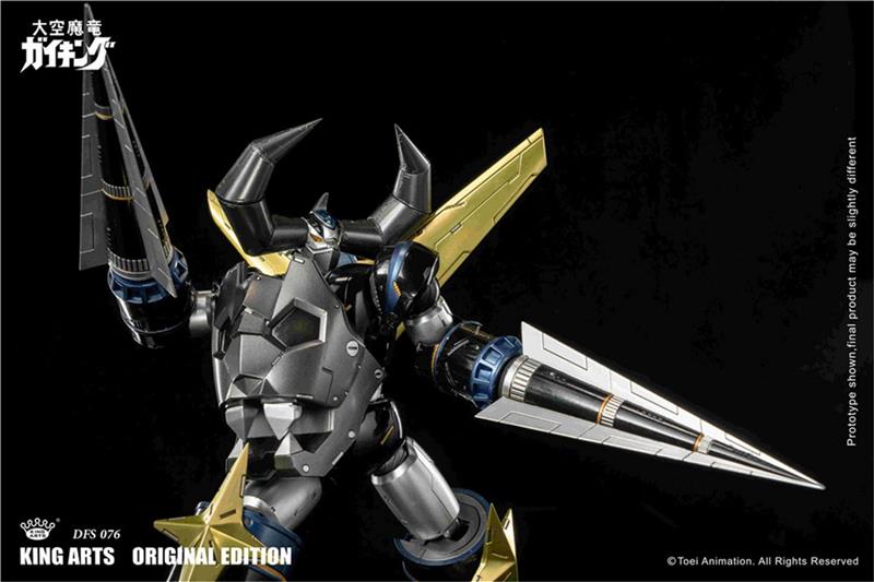 KING ARTS - GAIKING BLACK GOLD LIMITED