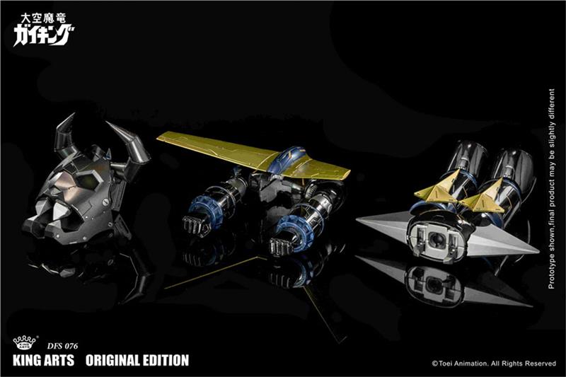 KING ARTS - GAIKING BLACK GOLD LIMITED