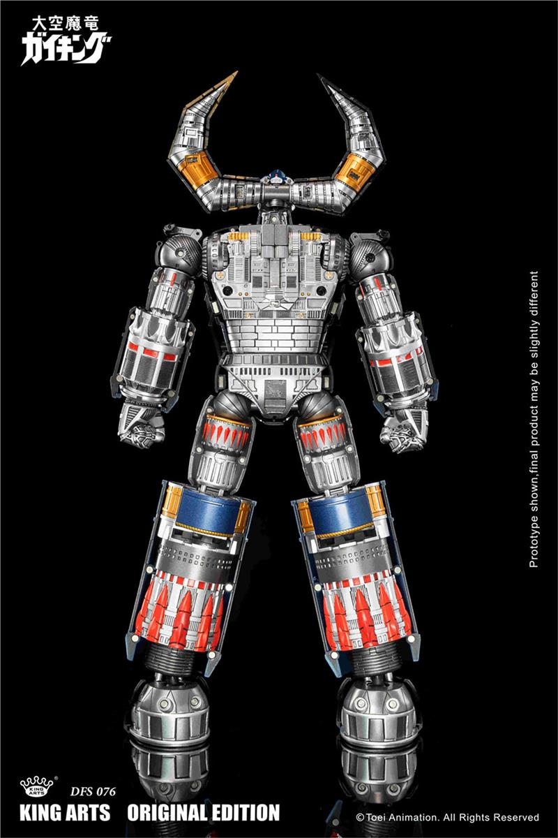 KING ARTS - GAIKING BLACK GOLD LIMITED