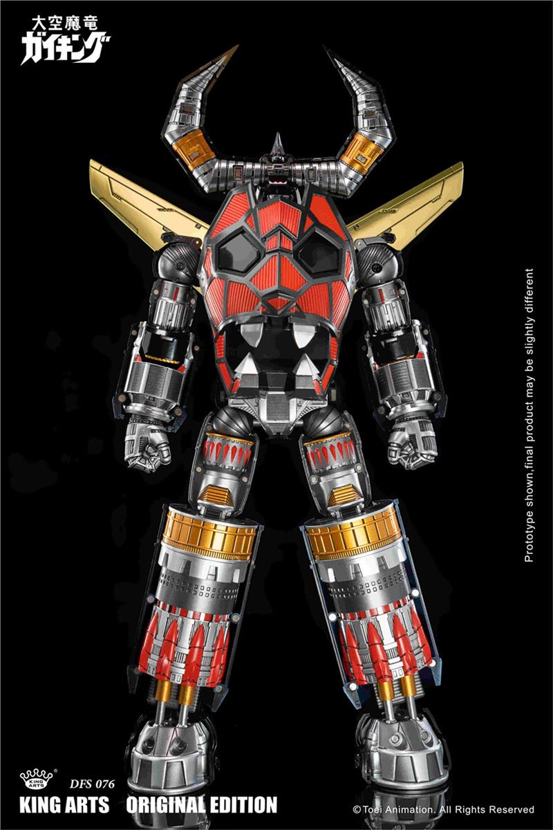 KING ARTS - GAIKING BLACK GOLD LIMITED