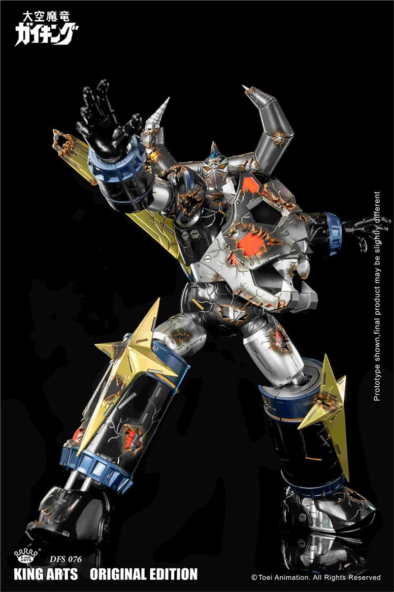 KING ARTS - GAIKING BLACK GOLD LIMITED