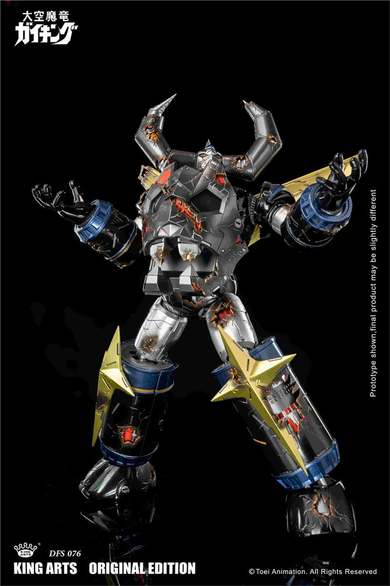 KING ARTS - GAIKING BLACK GOLD LIMITED