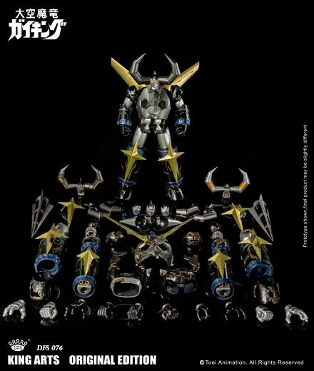KING ARTS - GAIKING BLACK GOLD LIMITED