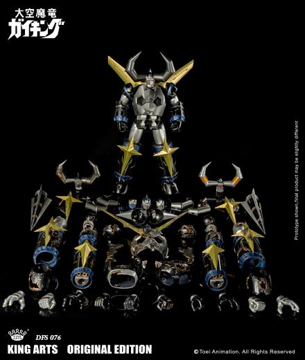 KING ARTS - GAIKING BLACK GOLD LIMITED