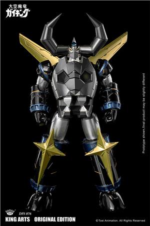 king-arts-gaiking-black-gold-limited