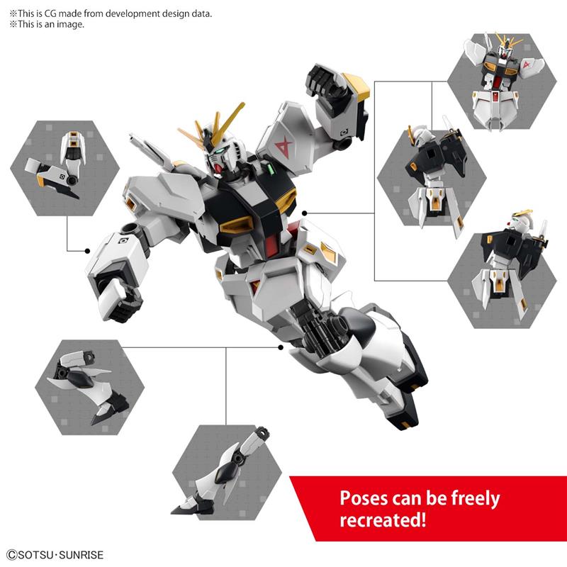 1/144 EG GUNDAM NU
