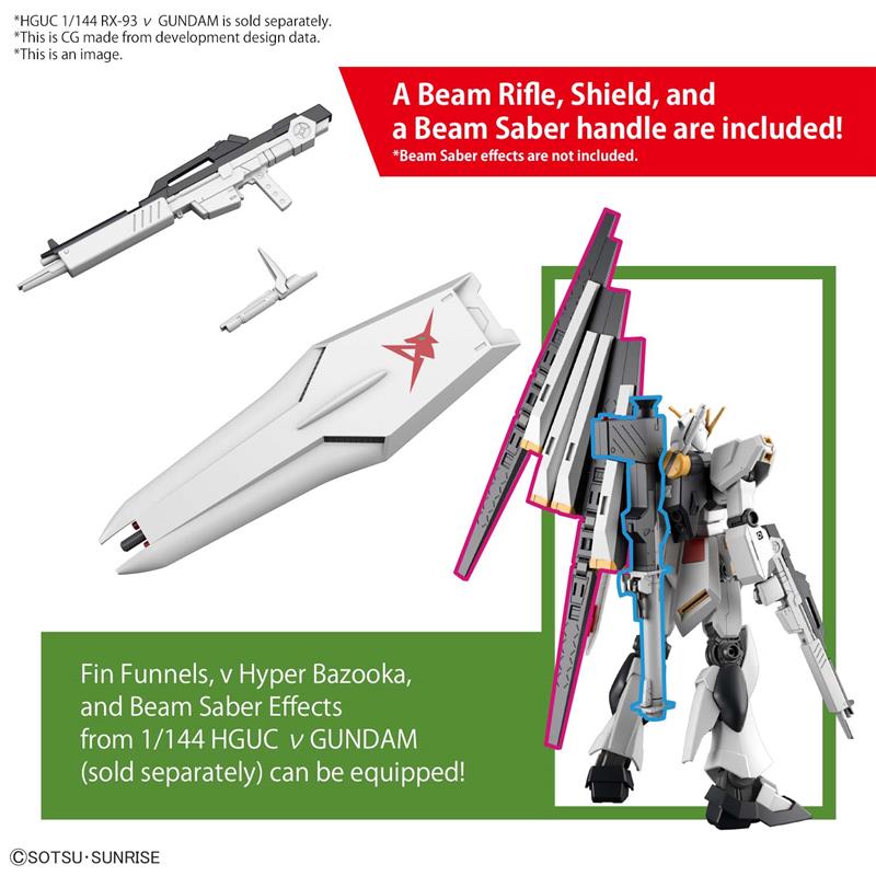 1/144 EG GUNDAM NU