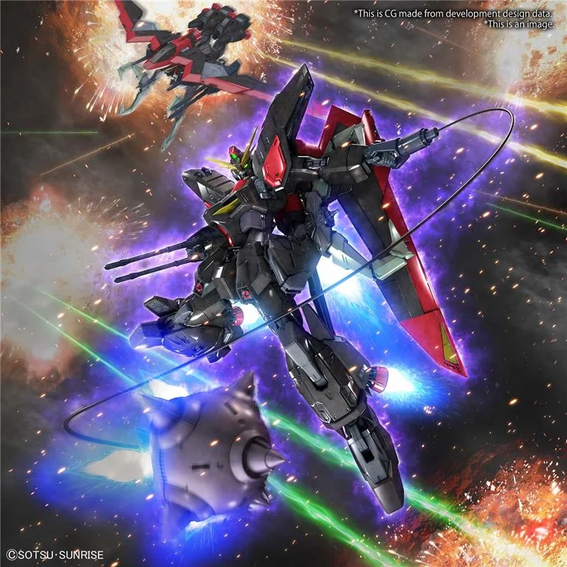 1/100 FULL MECHANICS GUNDAM SEED GUNDAM RAIDER