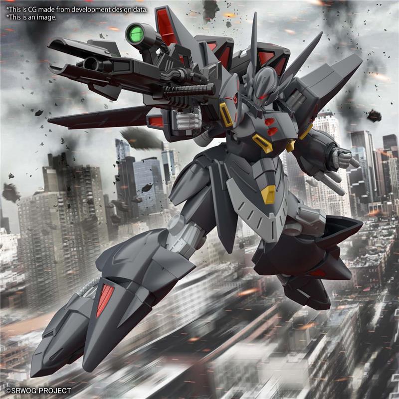 1/144 HG GESPENST