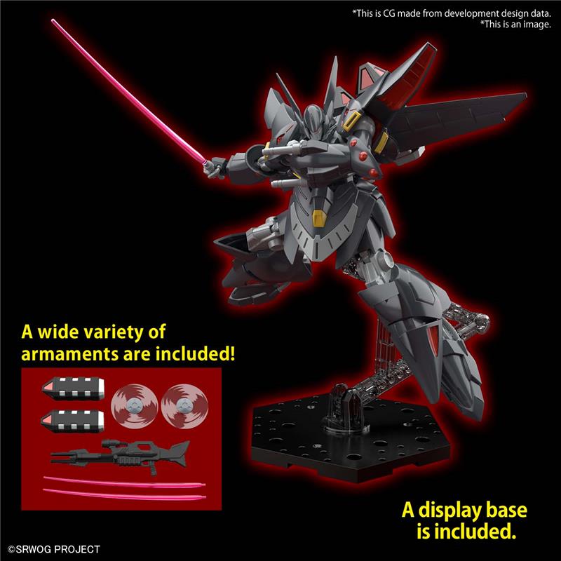 1/144 HG GESPENST