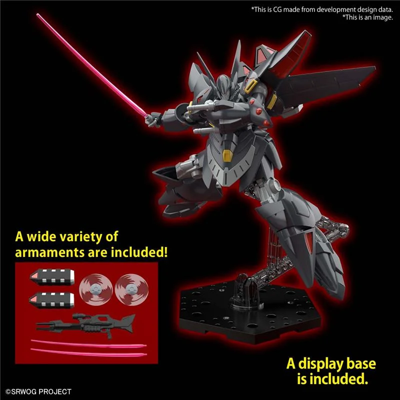 1/144 HG GESPENST
