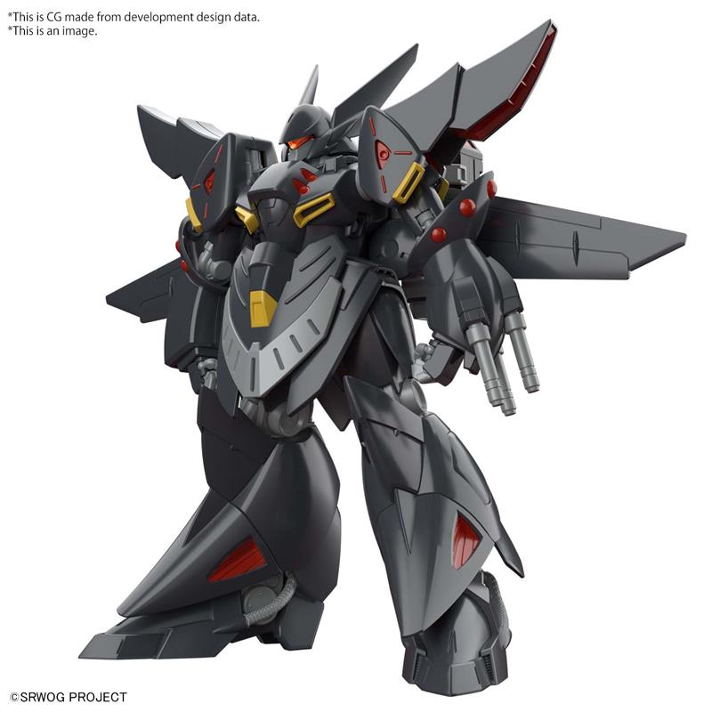 1/144 HG GESPENST