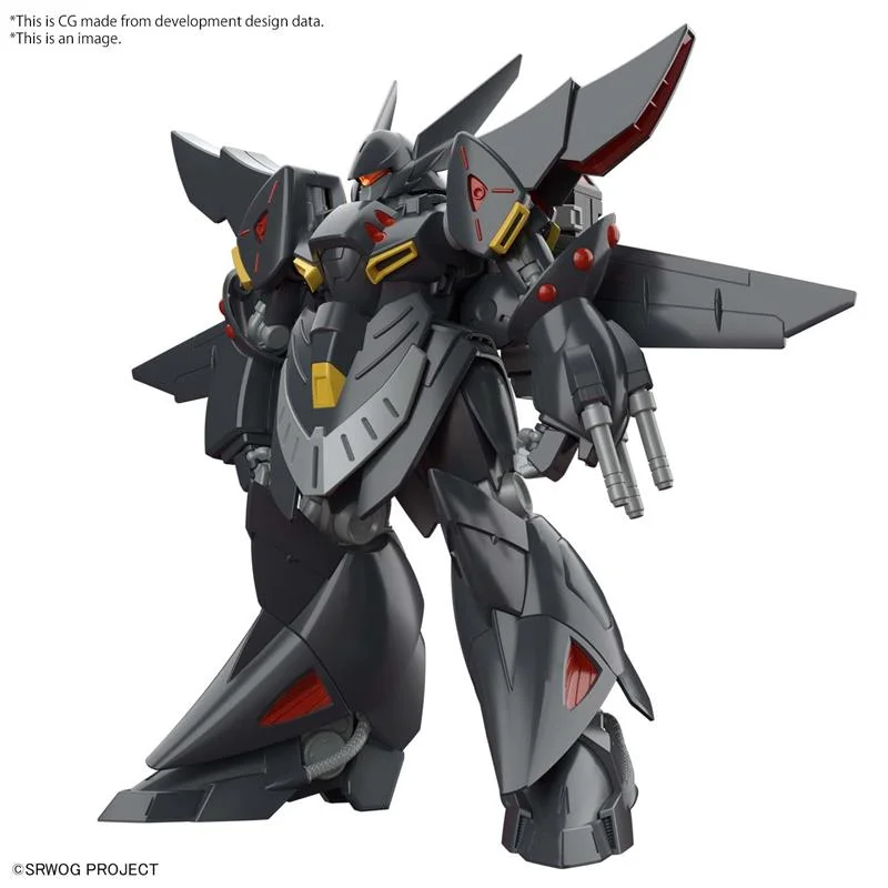 1/144 HG GESPENST