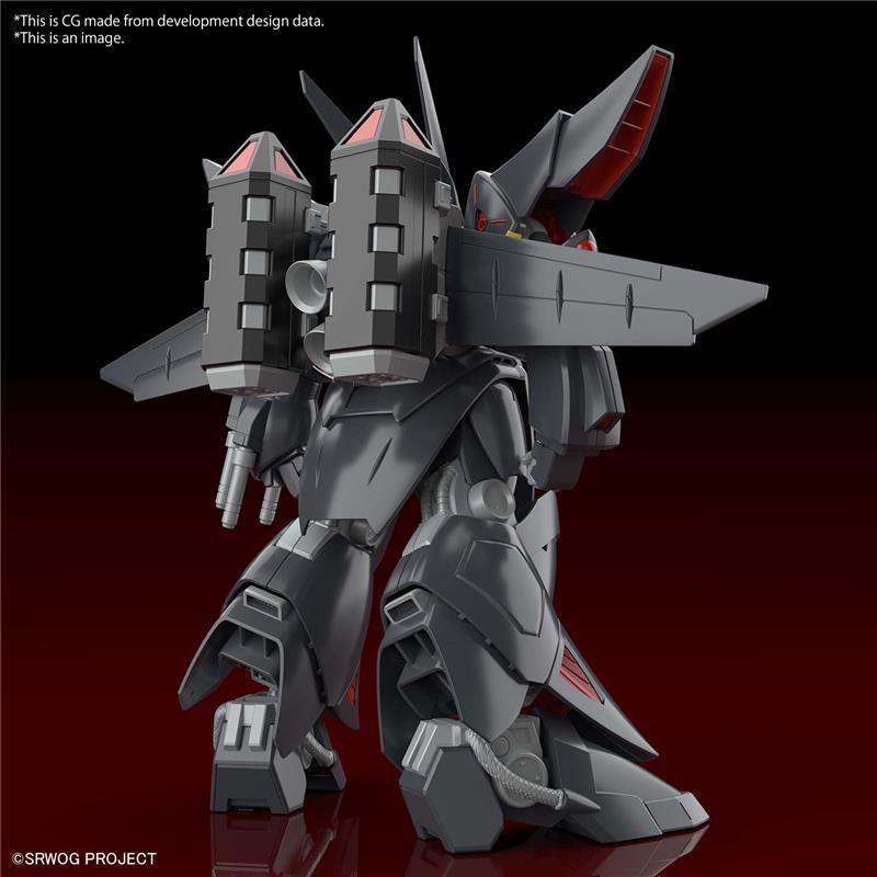 1/144 HG GESPENST