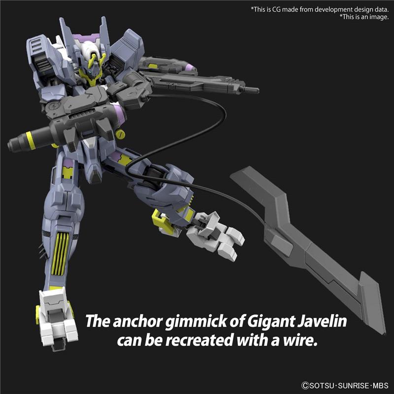 1/144 HG 043 GUNDAM ASMODAY