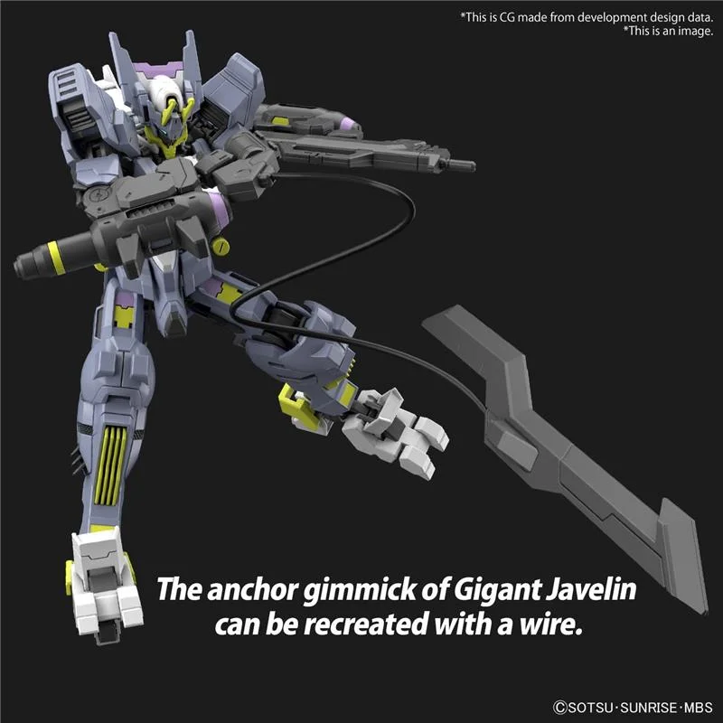 1/144 HG 043 GUNDAM ASMODAY