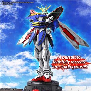 bandai-model-kit-rg-gundam-god