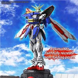 bandai-gunpla-rg-gundam-god