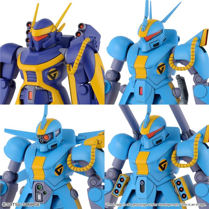 1/144 DRAGONAR SET 2