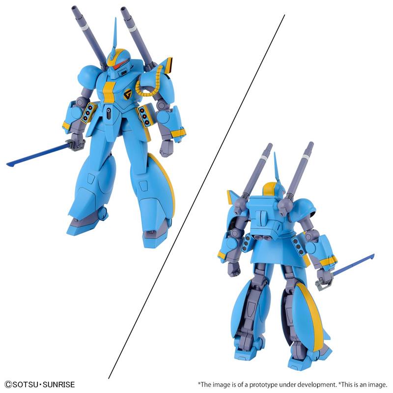 1/144 DRAGONAR SET 2