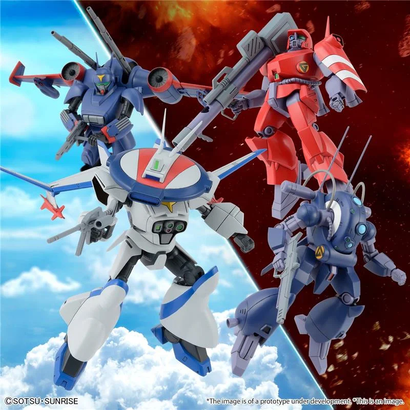 1/144 DRAGONAR SET 1
