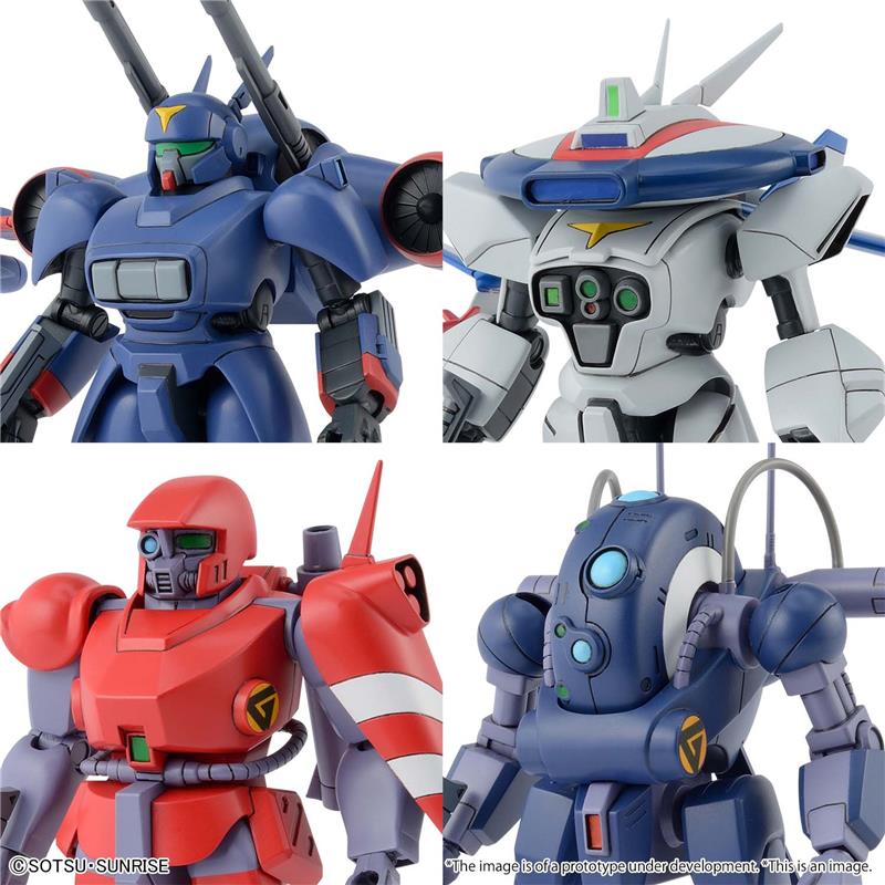 1/144 DRAGONAR SET 1