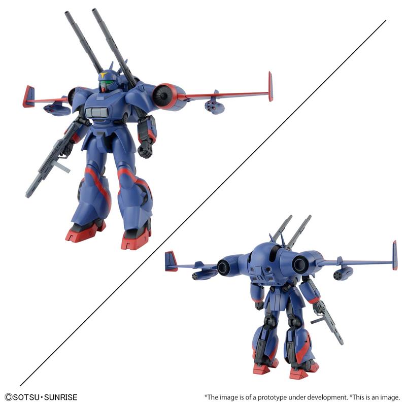 1/144 DRAGONAR SET 1