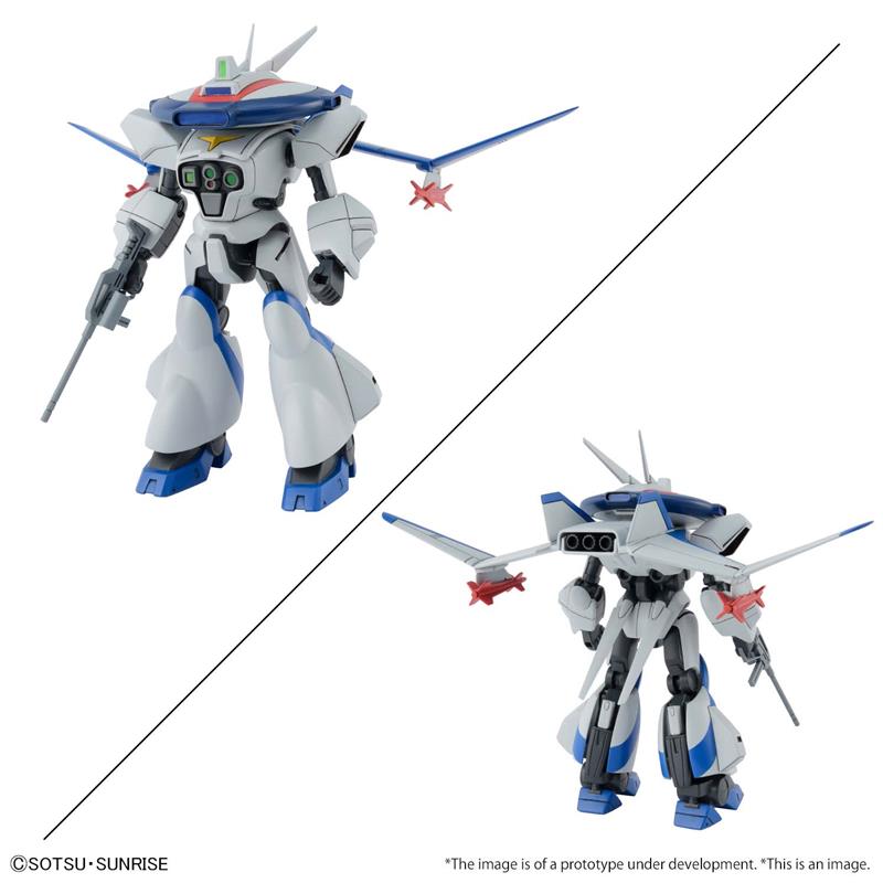 1/144 DRAGONAR SET 1