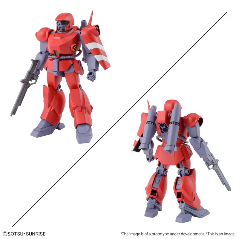 1/144 DRAGONAR SET 1