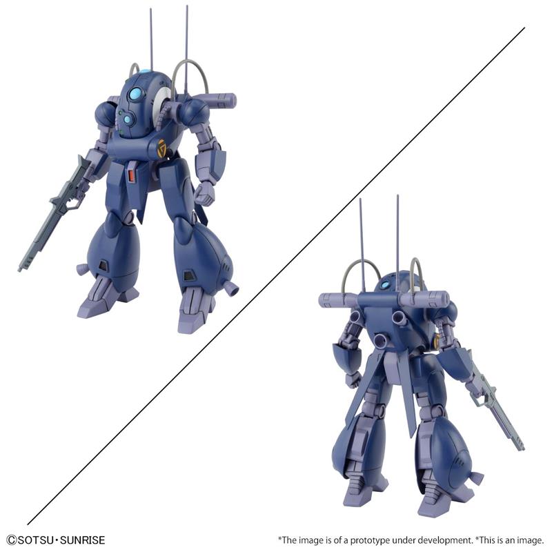 1/144 DRAGONAR SET 1