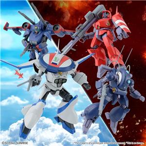bandai-gunpla-dragonar-set-1