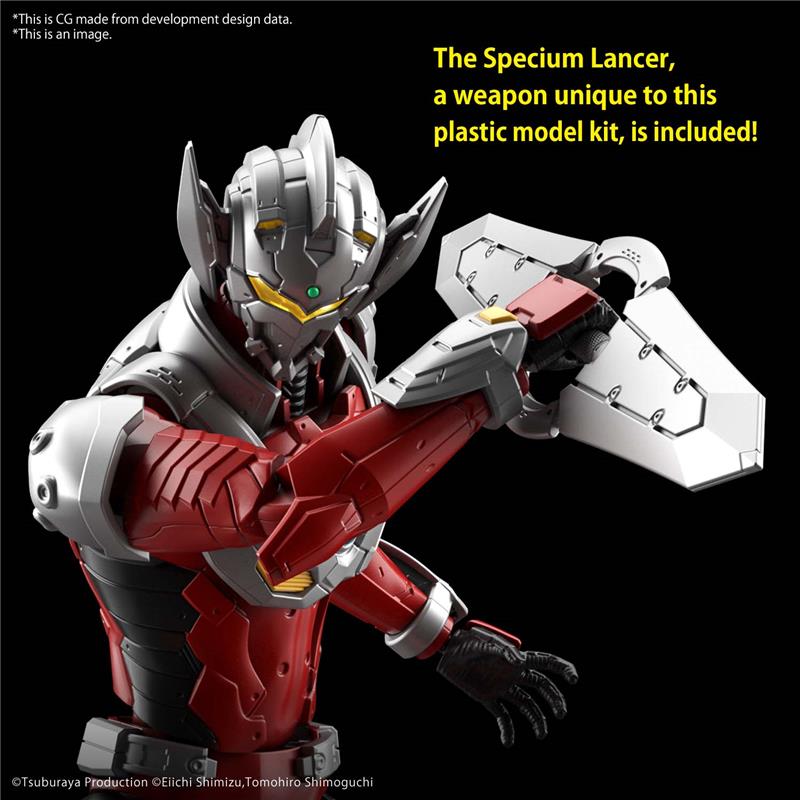 FIGURE RISE ULTRAMAN SUIT TARO ACTION