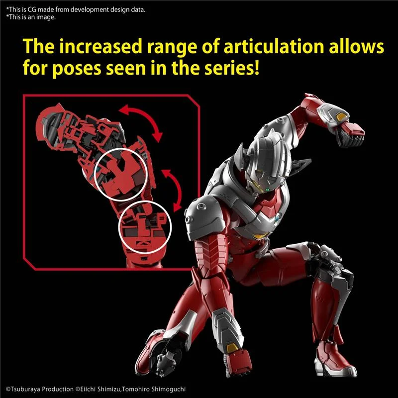 FIGURE RISE ULTRAMAN SUIT TARO ACTION
