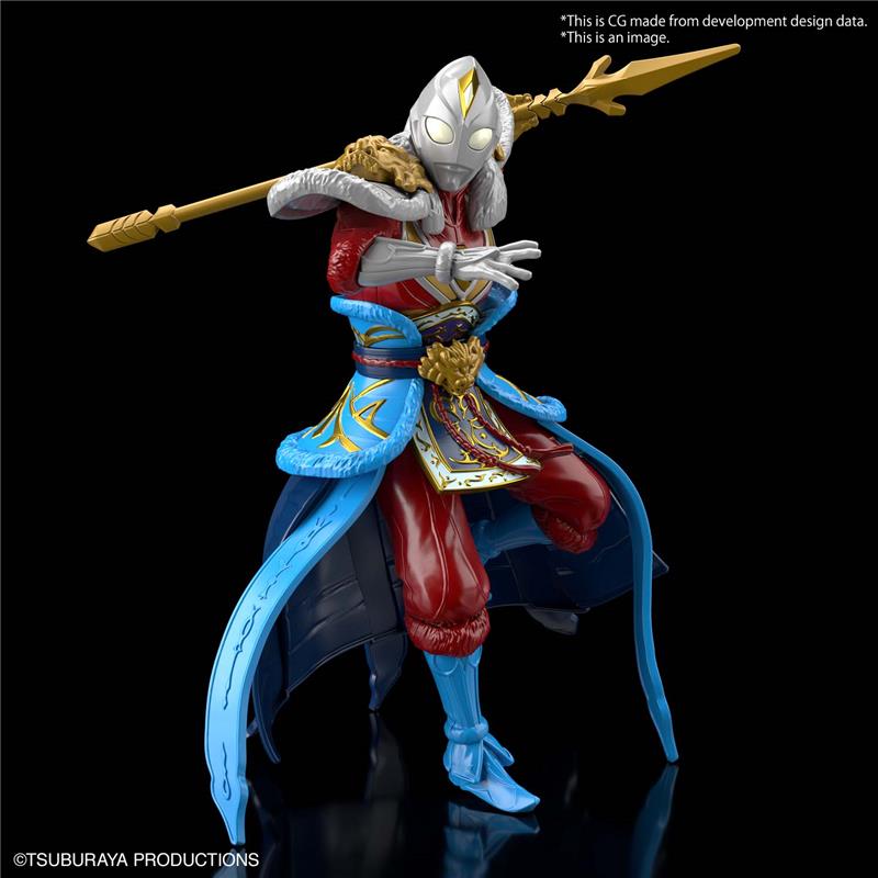 ULTRAMAN AOL ULTRAMAN DUNA MA CHAO ARM