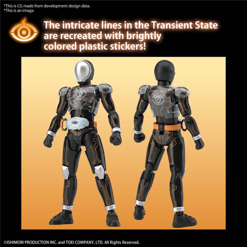FIGURE RISE KAMEN RIDER GHOST ORE DAMASH