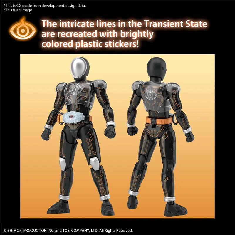 FIGURE RISE KAMEN RIDER GHOST ORE DAMASH