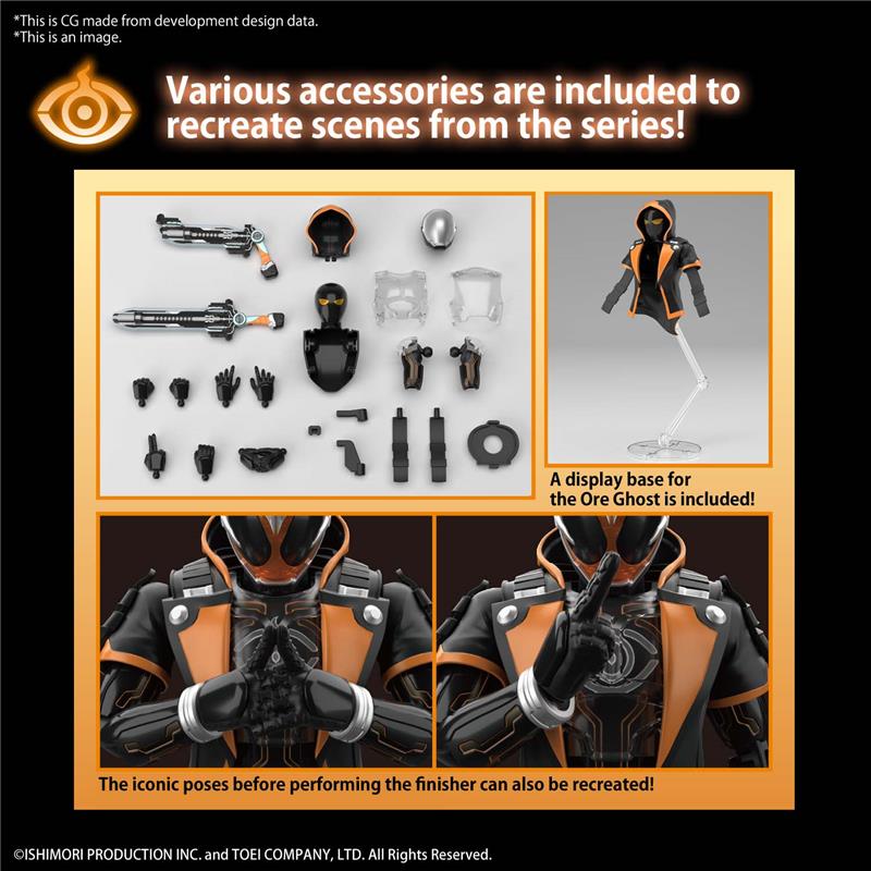 FIGURE RISE KAMEN RIDER GHOST ORE DAMASH