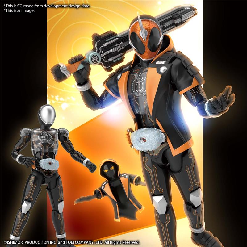 FIGURE RISE KAMEN RIDER GHOST ORE DAMASH