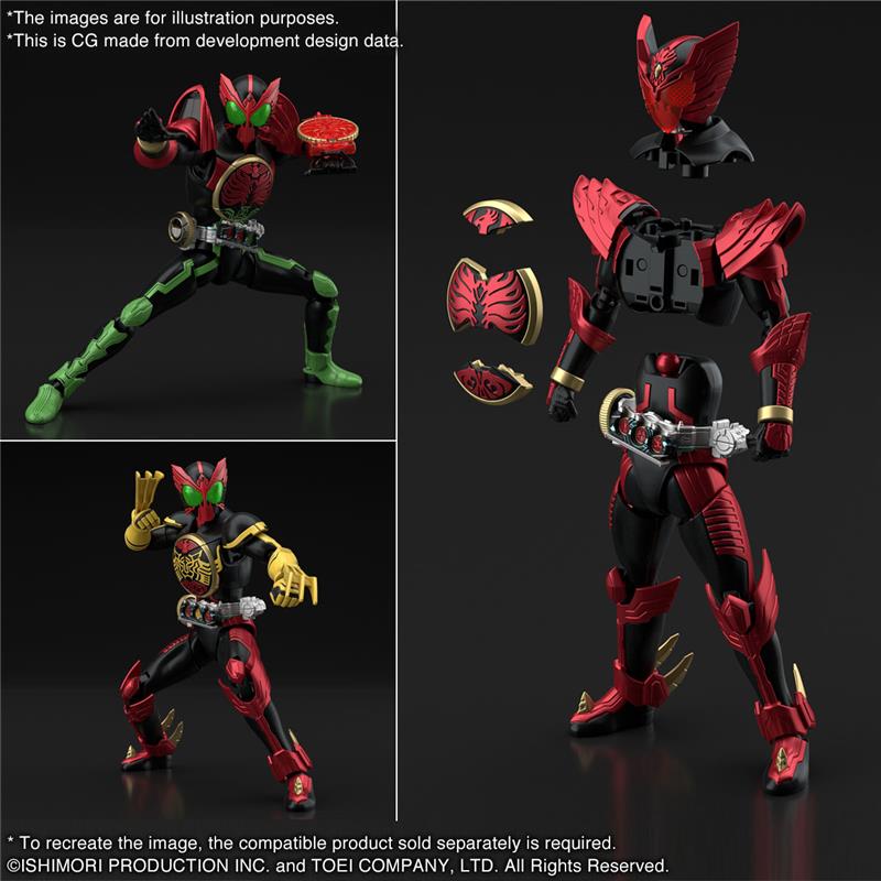 FIGURE RISE KAMEN RIDER OOO TAJADORU COM