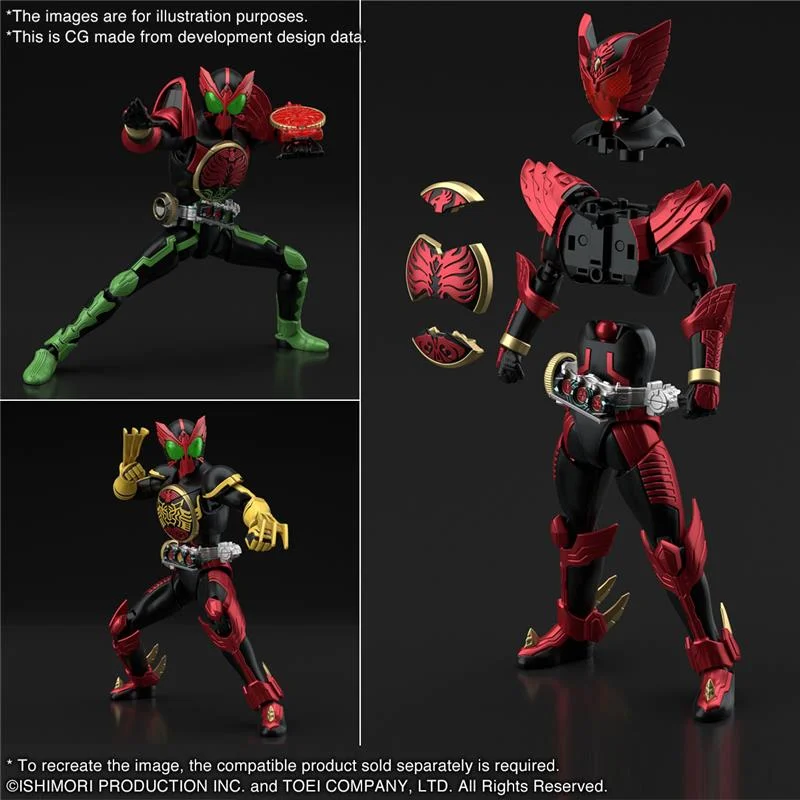 FIGURE RISE KAMEN RIDER OOO TAJADORU COM