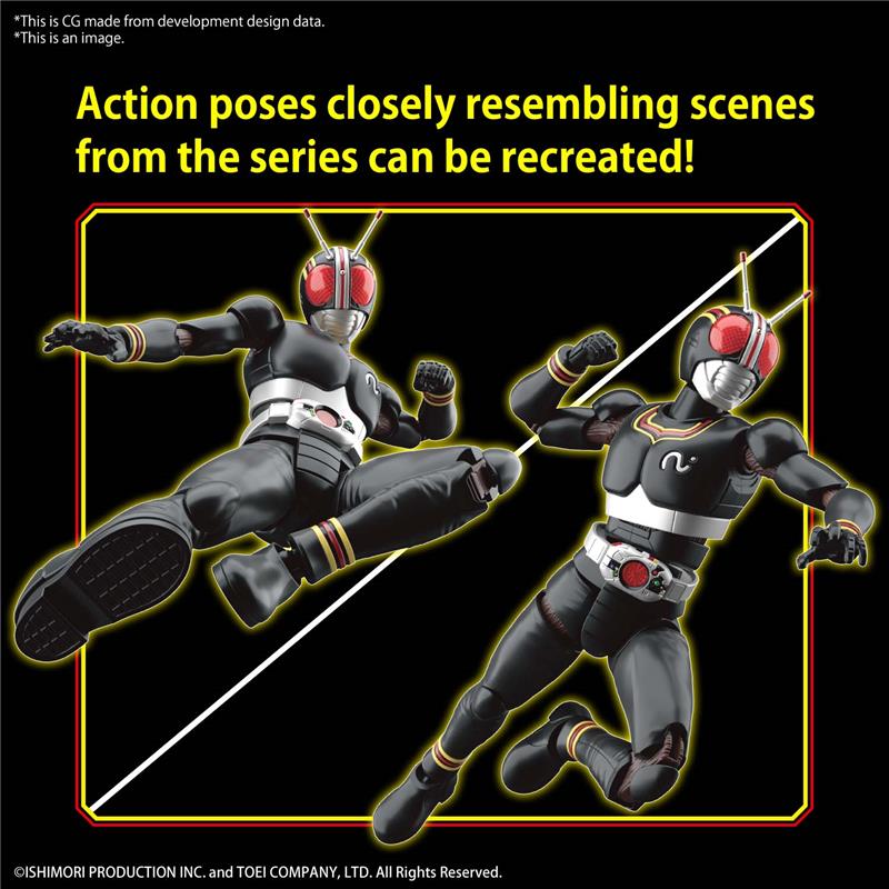 FIGURE RISE MASKED RIDER BLACK